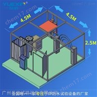 ip防水測試房汽車整車淋雨試驗